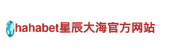 苹果6566体育- 智能家电企业